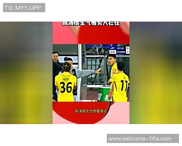 杨一鸣肘击被红牌罚下新鹏城领先后遭遇人数劣势